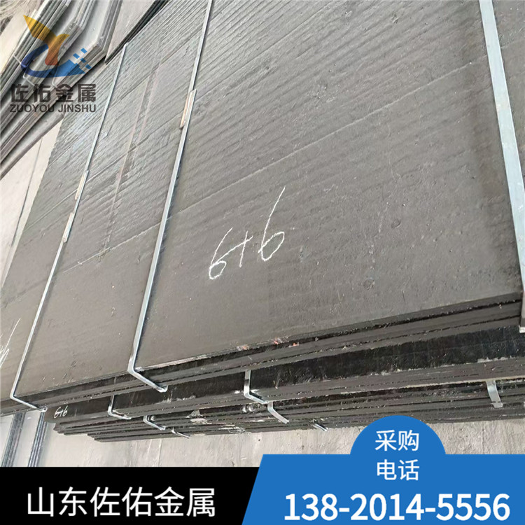 6+4堆焊耐磨板图纸定制加工件 高铬合金耐磨衬板 耐磨焊丝