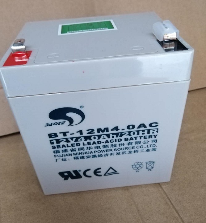 赛特蓄电池BT-12M4.0AC 12V4.0AH消防报警主机门禁电梯12伏电瓶