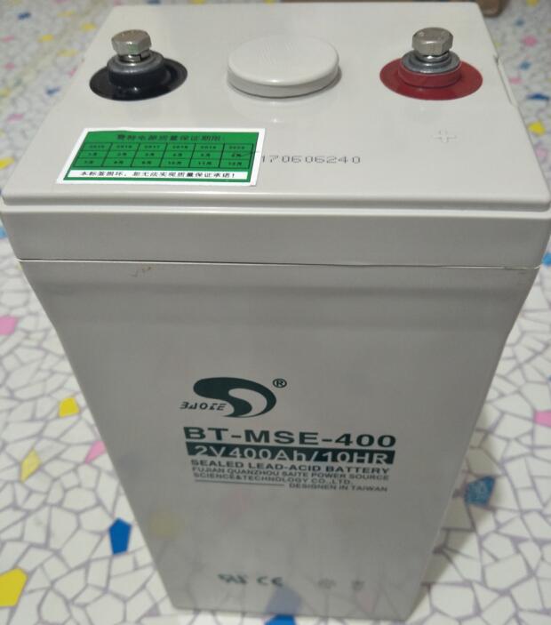 赛特蓄电池BT-MSE-400 2V400AH 直流屏机房不间断电源电瓶现货包邮