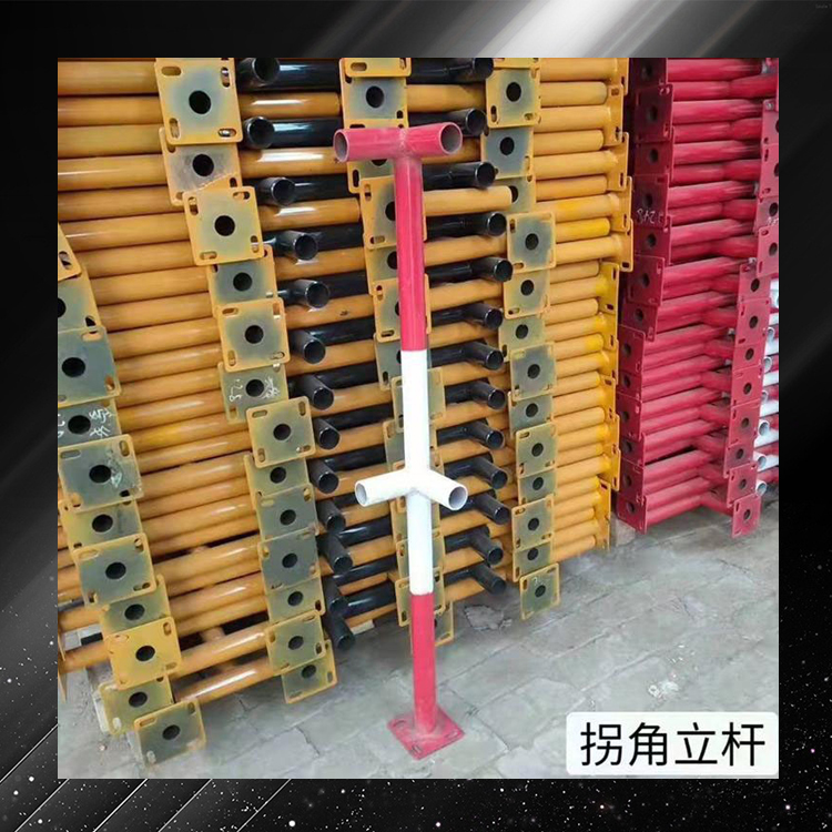 临边防护平分E字杆   建筑工地用楼梯扶手拐角立杆   永邦供应  江西  楼梯防护立杆
