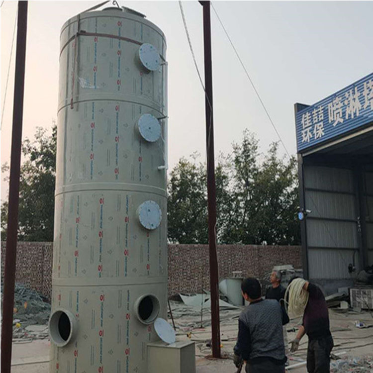 PP喷淋塔设备 喷淋PP洗涤塔 提供安装 旋流pp喷淋塔
