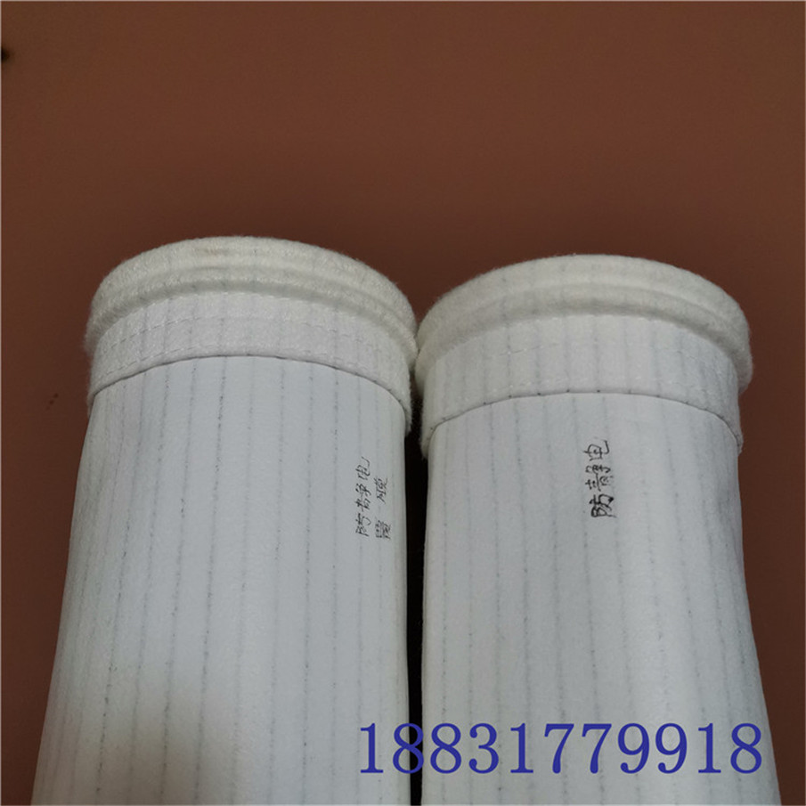 涤纶针刺毡常温布袋 美塔斯布袋 液体滤袋价格 污水过滤袋 除尘滤袋布袋