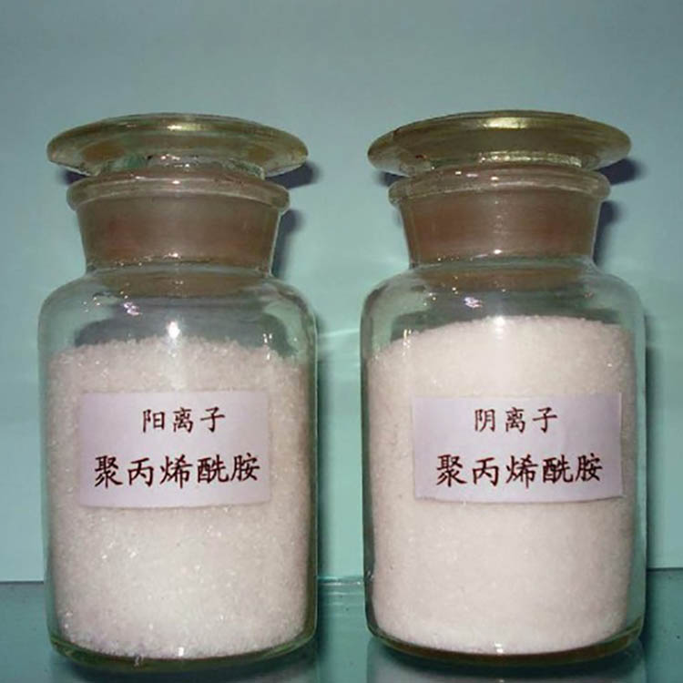 定制 聚丙烯酰胺水处理剂 阴离子聚丙烯酰胺 工业PAM聚丙烯酰胺 售后无忧