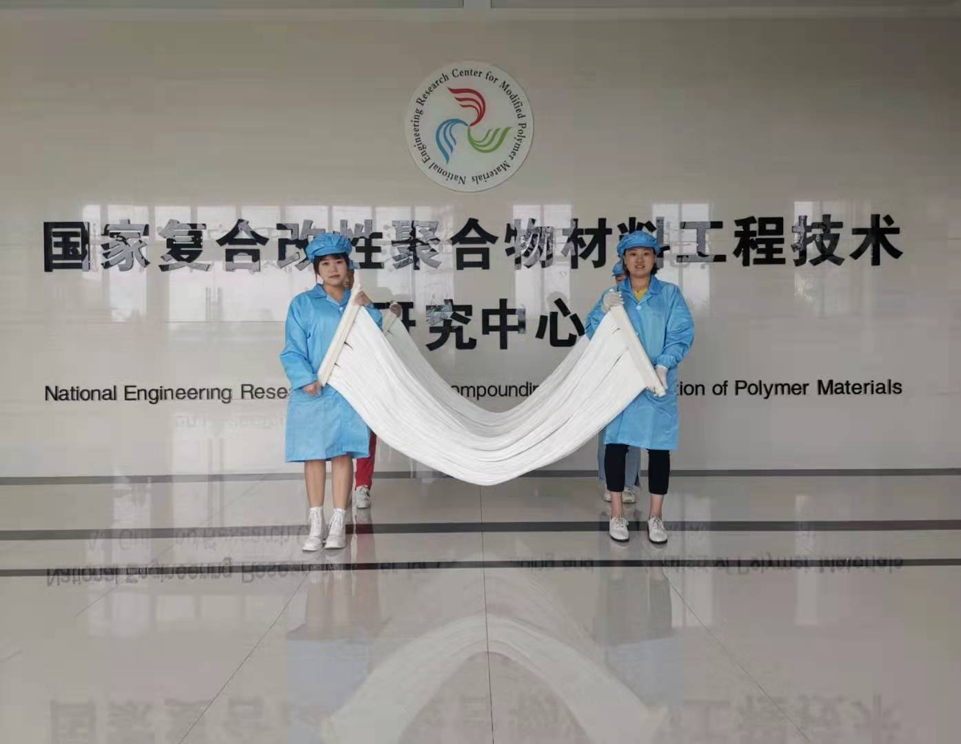 益华 MBR膜生产厂家 价格实惠 使用时间长 净化水质能力强