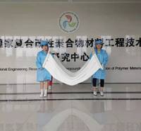 益华 MBR膜生产厂家 价格实惠 使用时间长 净化水质能力强