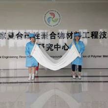 益华 MBR膜生产厂家 价格实惠 使用时间长 净化水质能力强