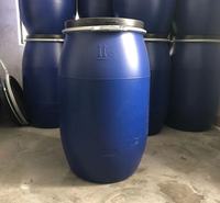 150升铁箍桶塑料桶 150公斤<em>化工原料</em>桶