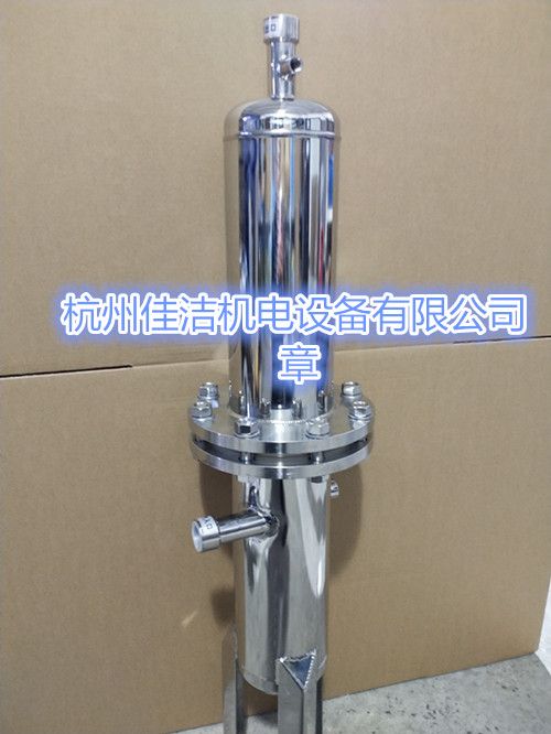 不锈钢激光切割高效除油水过滤器