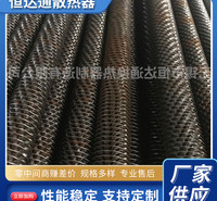 恒达通 复合翅片管 挤压式翅片管 咨询报价 非标定制