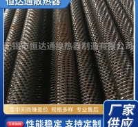 钢带复合翅片管 恒达通 无缝翅片管 规格齐全 非标定制