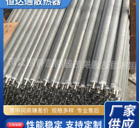 钢铝复合翅片管 恒达通 双金属螺旋翅片管 规格齐全 现货速发