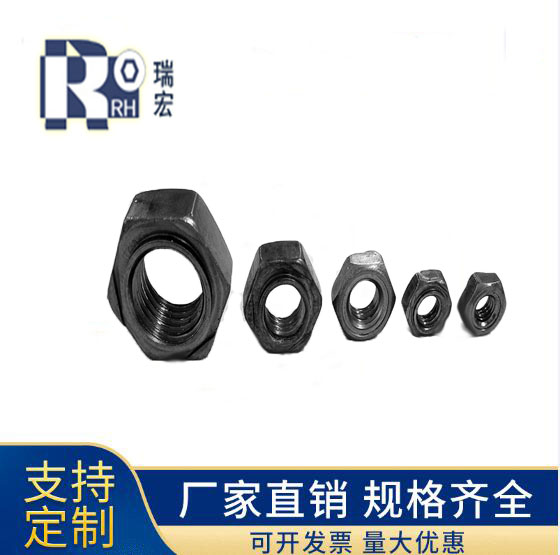 4级本色六角焊接螺母 台阶 点焊螺帽 有无焊点螺丝帽