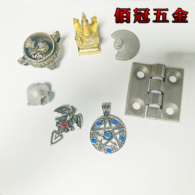 东莞市佰冠五金制品有限公司 标志