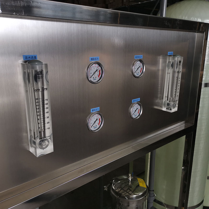 15T软化水设备水处理设备管理办法小型家用饮水机自制井水过滤装置