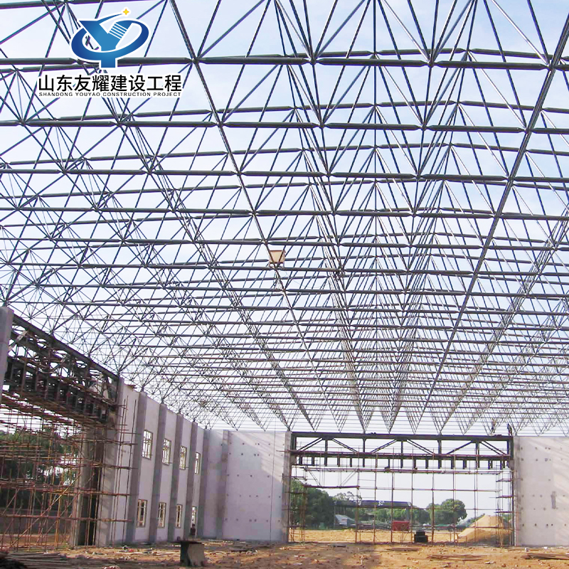 钢骨架材料网架 承重强 钢结构厂房体育场顶棚网架