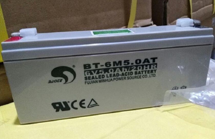 赛特蓄电池BT-6M5.0AT 6V5.0AH童车电子秤六伏四安磅秤台秤