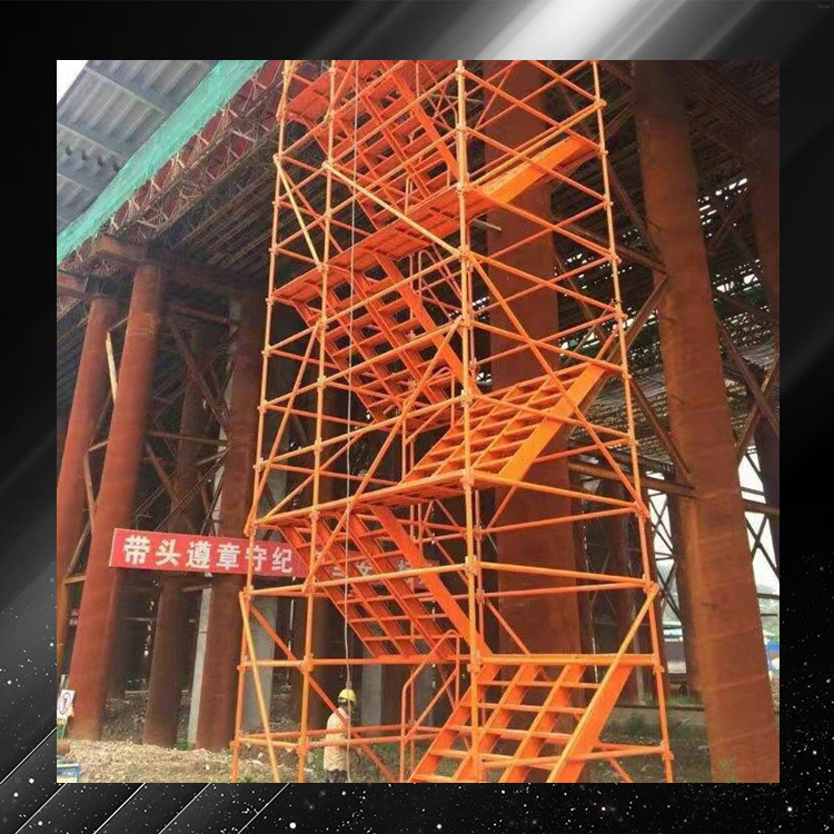 组合框架式爬梯    建筑用挂网式爬梯     永邦供应   四川    墩柱施工安全爬梯