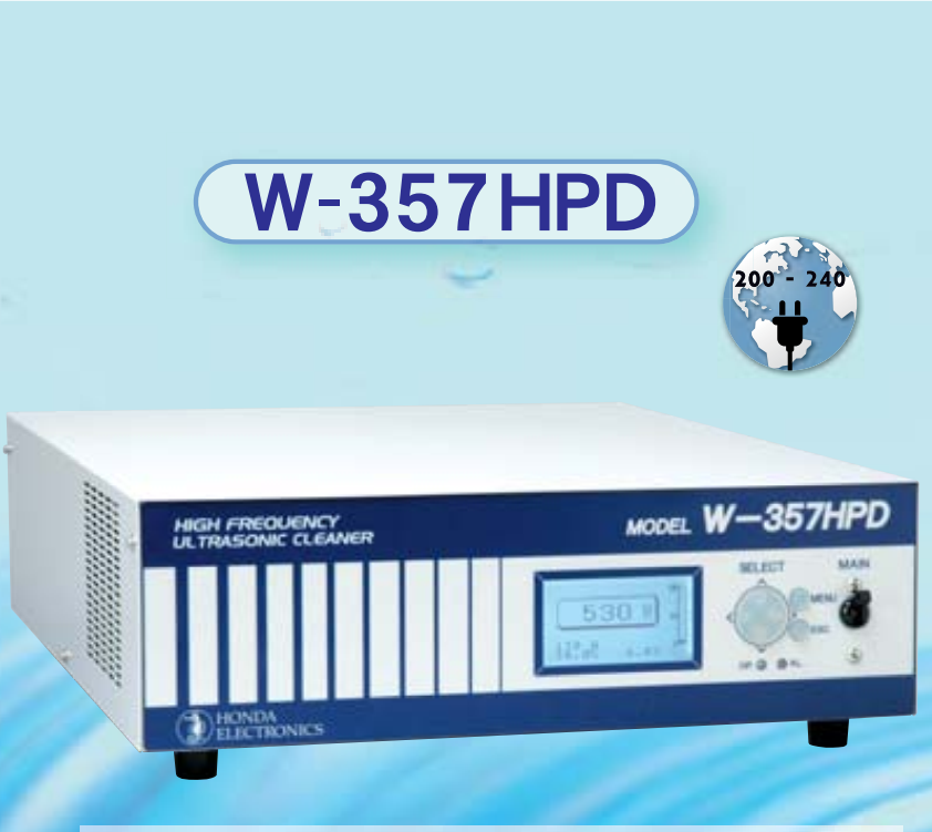 本多（HONDA）W-357HPD兆声波清洗机 振板式 槽式  原装日本进口