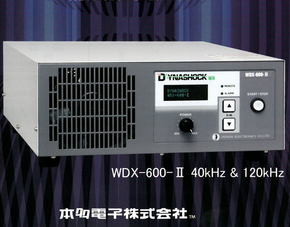 本多WDX-600-II双频超声波清洗机 振板式、槽式 HONDA