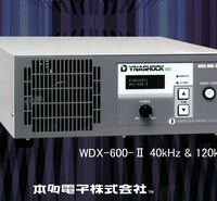 本多WDX-600-II双频超声波清洗机 振板式、槽式 HONDA