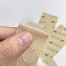 背胶硅胶垫 防滑防水硅胶垫 硅胶垫圆形垫 银星