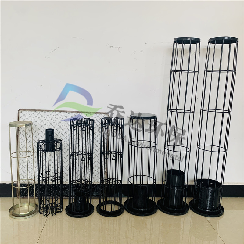 布袋除尘器袋笼 布袋除尘器骨架 高强度 100-300度 三节式袋笼 焦化厂