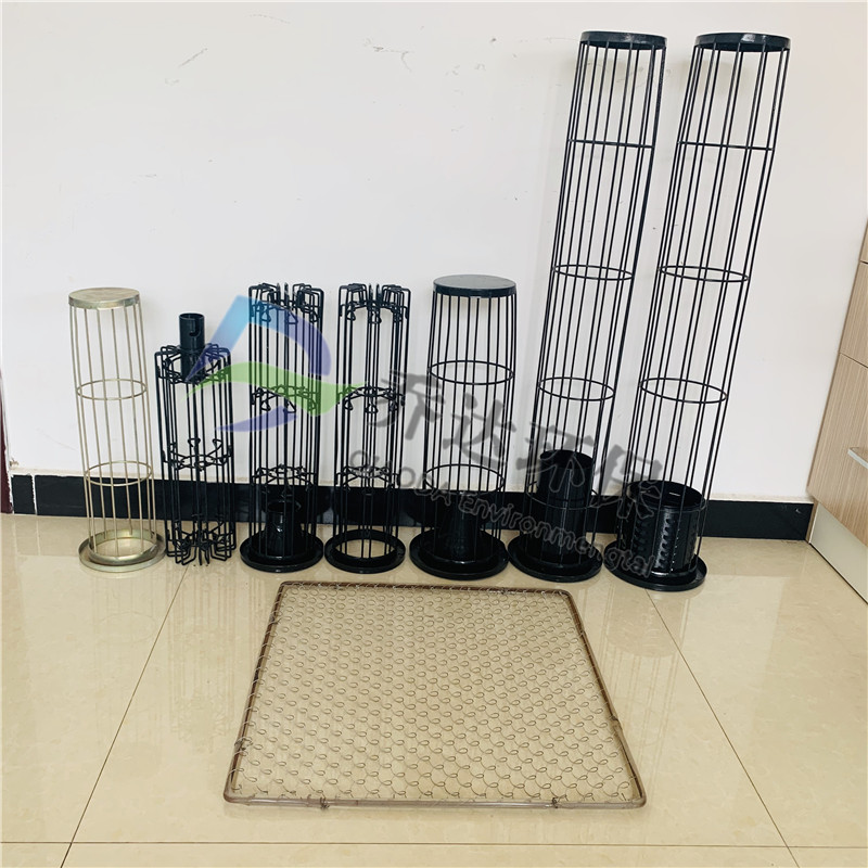 布袋除尘器袋笼 布袋除尘器骨架 无毛刺 100-300度 厂家 碳素厂