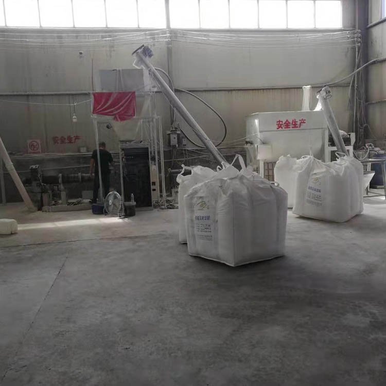 销售 改性淀粉 氧化改性玉米淀粉 工业预糊化改性淀粉 支持订制