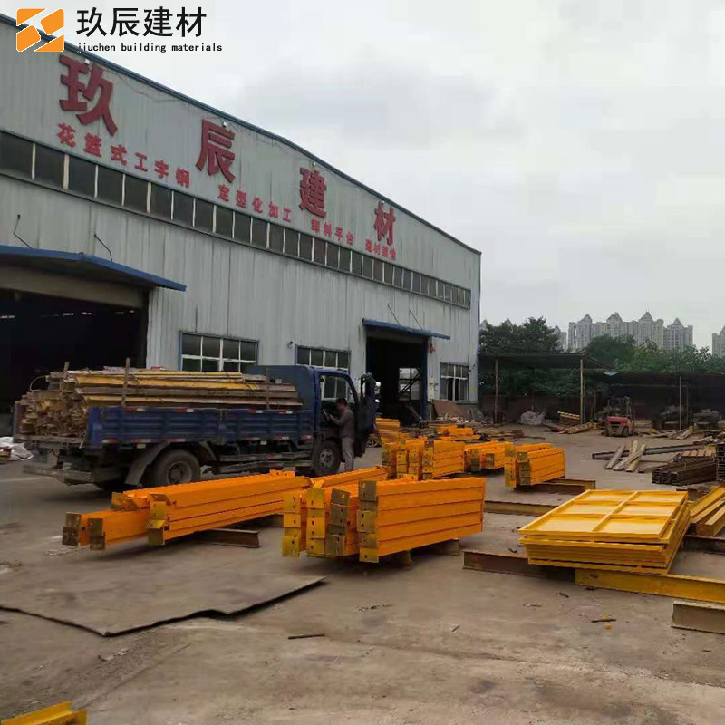 厂家供应 上拉式悬挑工字钢 侧预埋式悬挑梁 花篮式悬挑梁 新型短肢工字钢