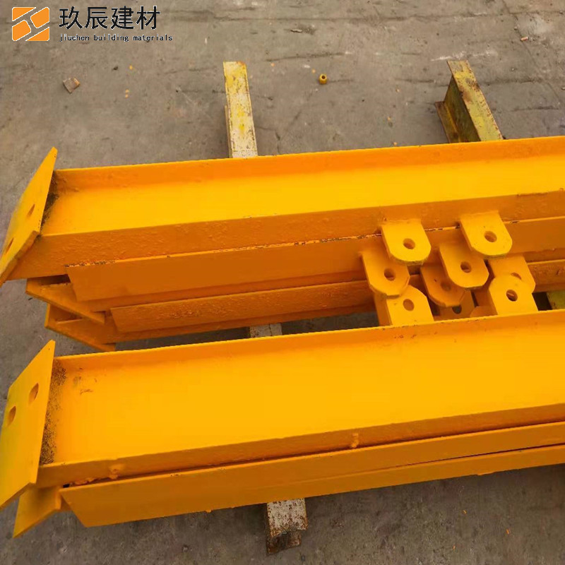 闭式花篮悬挑梁 新型短肢悬挑梁 可调式悬挑架 正反丝拉杆式悬挑梁 厂家直销