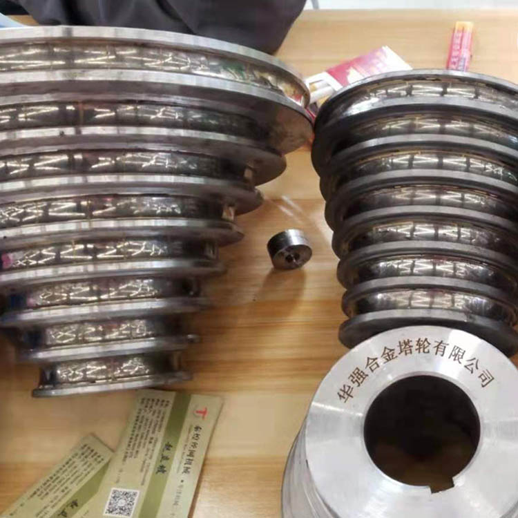 现货批发 化钨喷涂轮 绕线机配件塔轮 拉丝机钨钢水箱机塔轮 质量放心