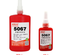 威斯邦 VS-5067 管螺纹胶 金属胶 5067 锥型管螺纹密封