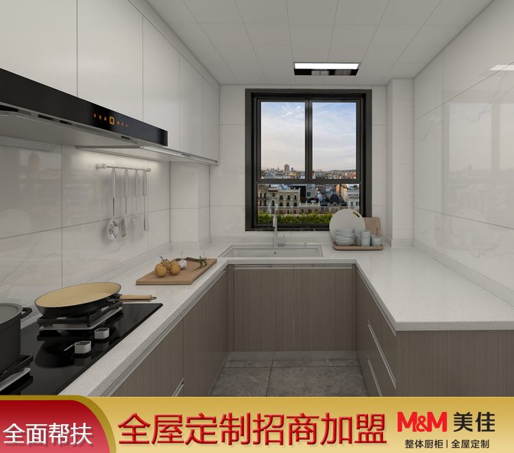 整体橱柜定制 全屋定制生产厂家 美佳全屋定制 工厂直供