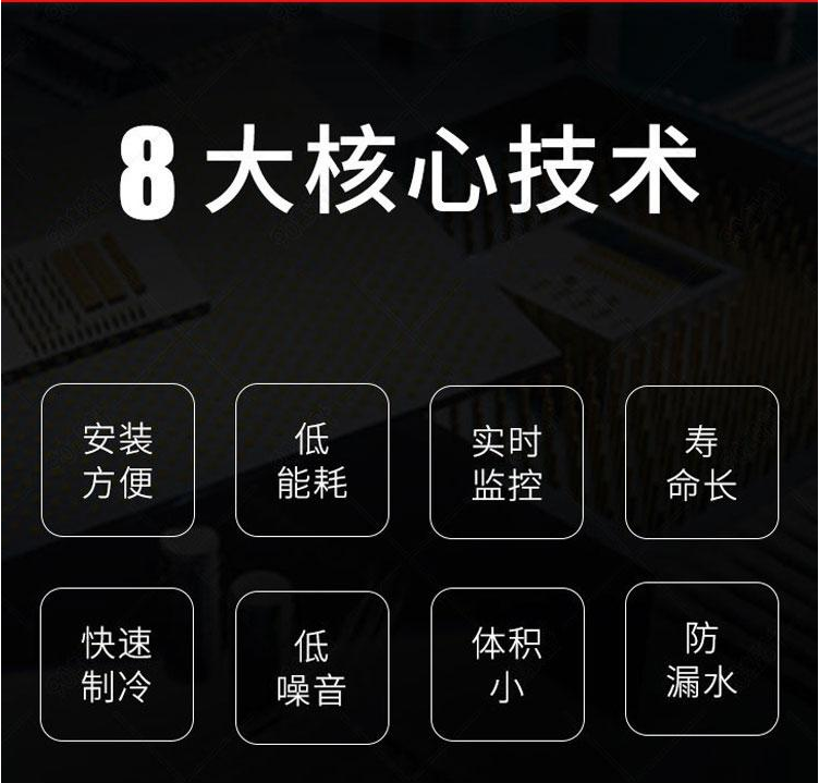 工厂现货现发葡萄气调库全套设备 10年冷库安装经验