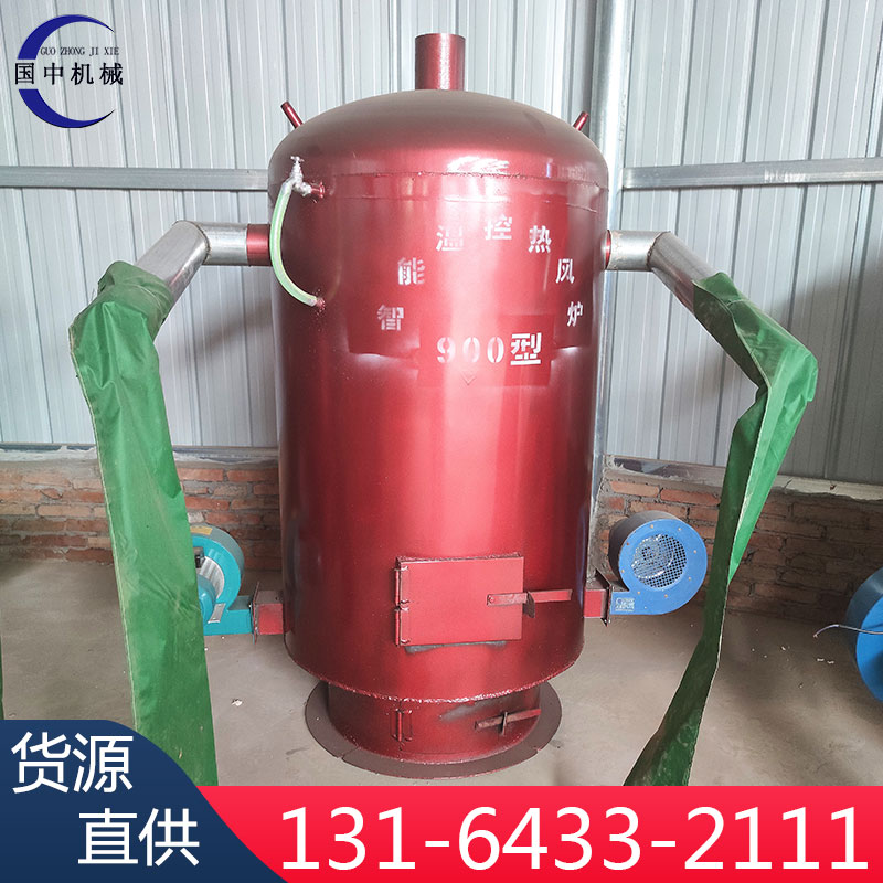 大型安全无烟热风炉设备直烧热风炉鸡舍鸭舍猪舍快速升温热风炉新型猪舍育崽升温热风炉