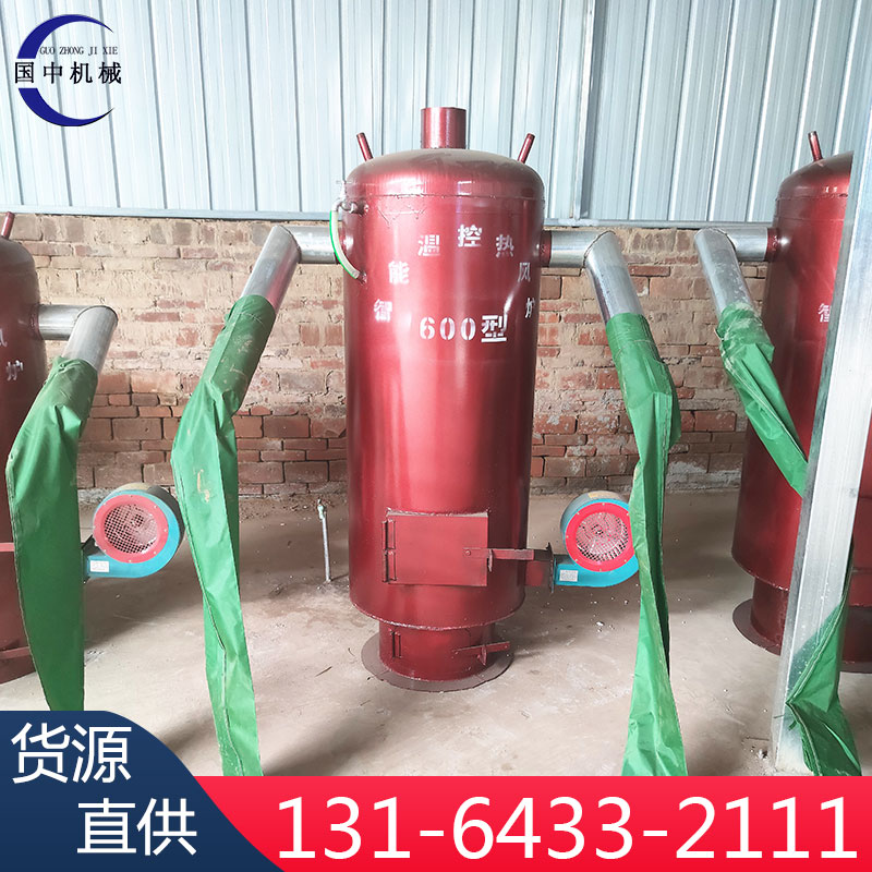菌类加湿升温热风炉直烧热风炉自动控温立式养殖育雏暖风炉燃煤热风炉烘干炉