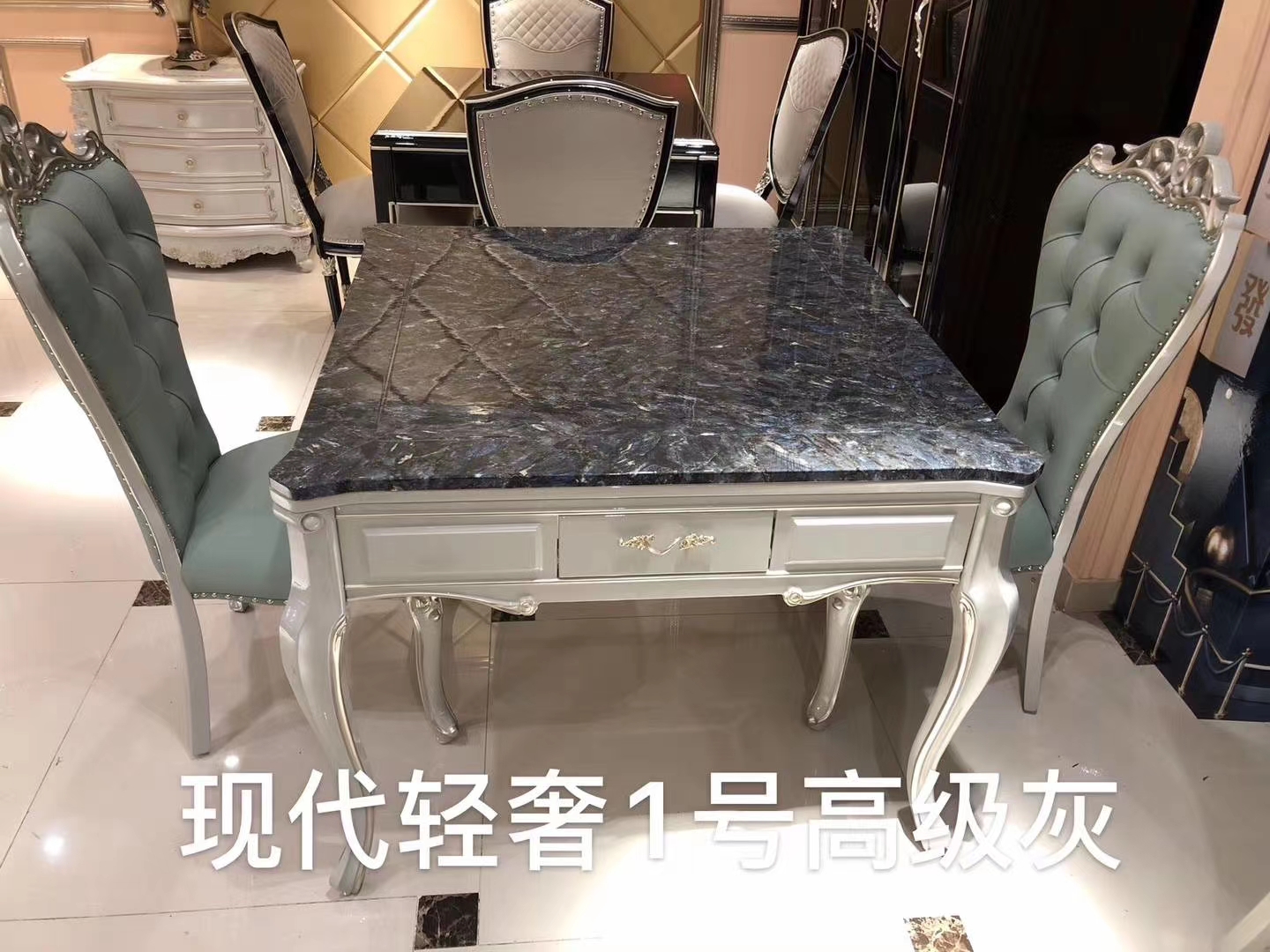 南坪麻将机批发销售 宣和大机麻 家用 56.58机麻 批发价格 海棠晓月