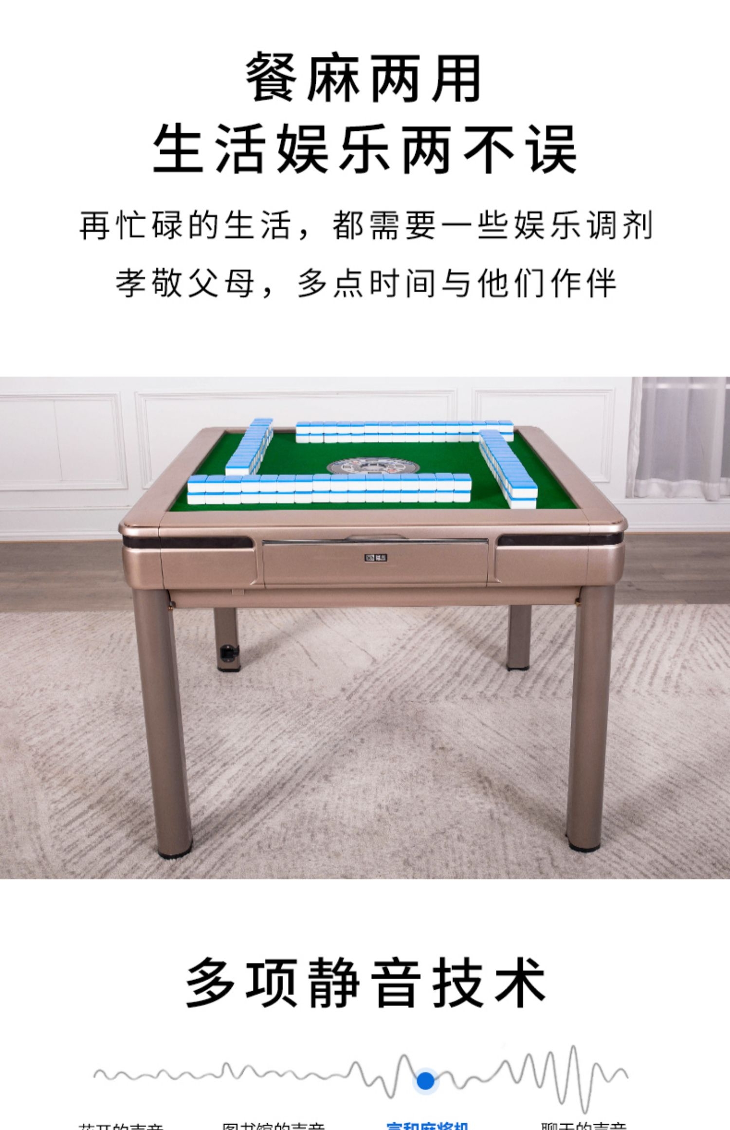 最近的麻将机销售点 观音桥麻将机批发