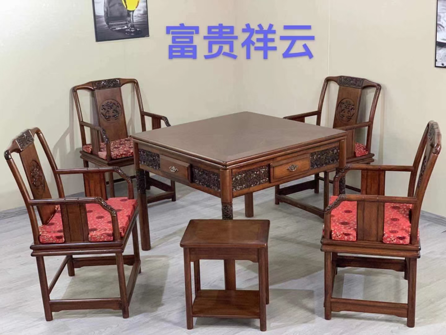 南坪麻将机批发销售 宣和大机麻 家用 56.58机麻 现货 铜元局