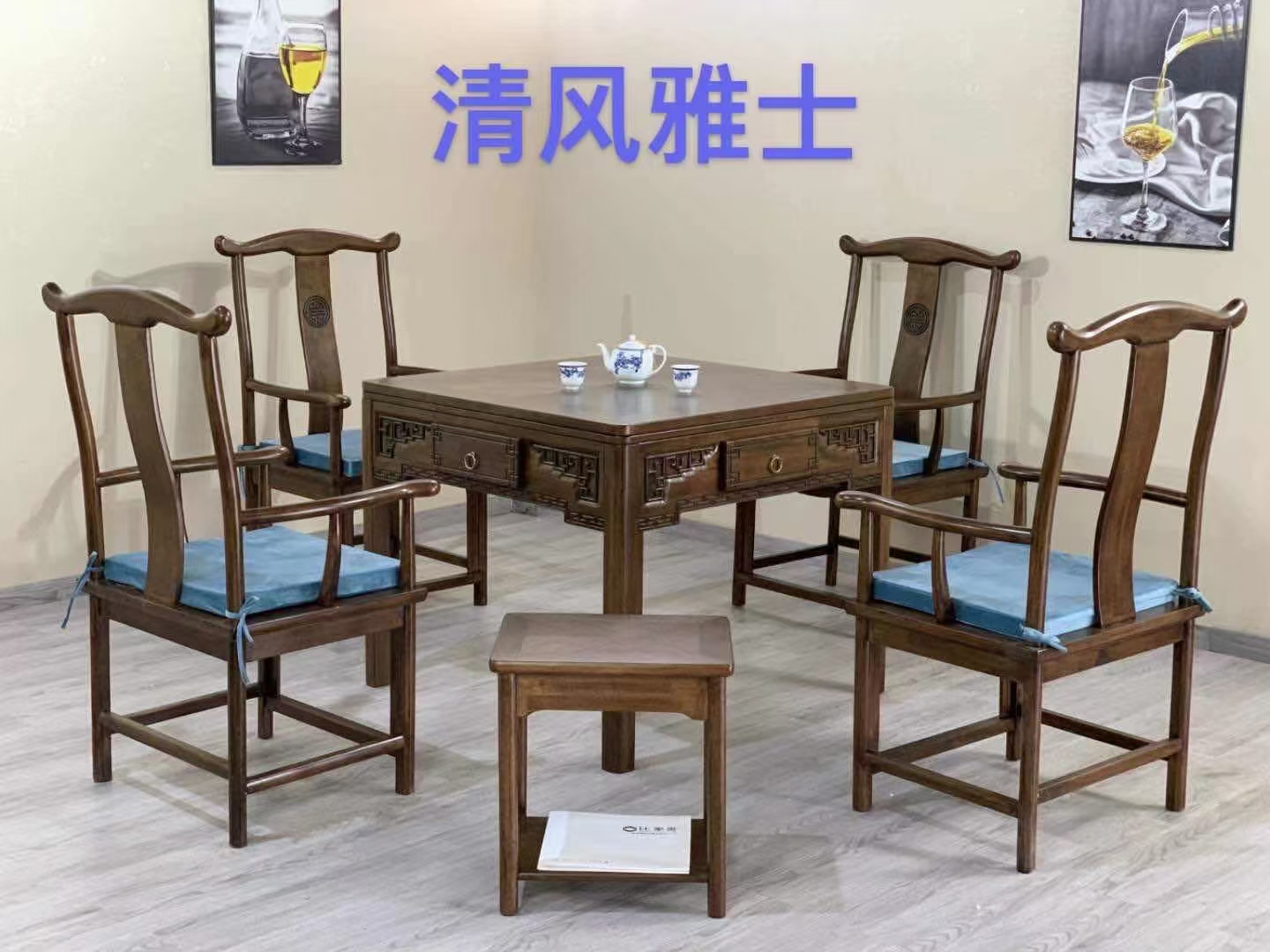 南坪麻将机批发销售 宣和大机麻 静音 静音机麻 批发价格 回龙湾