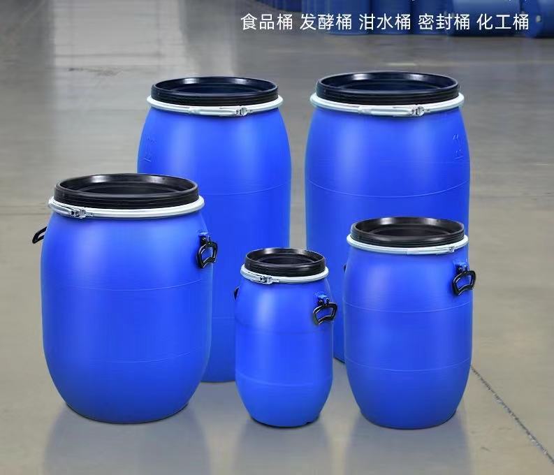 125升大蓝桶 125L包箍桶 125L塑料桶 125公斤化工桶供应