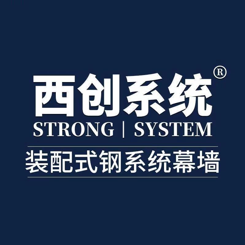 西创金属科技(江苏)有限公司 标志