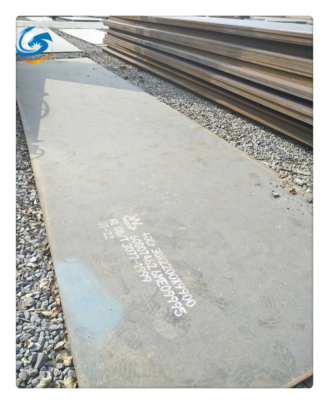 Q345R容器板切割加工锅炉压力钢板零割下料
