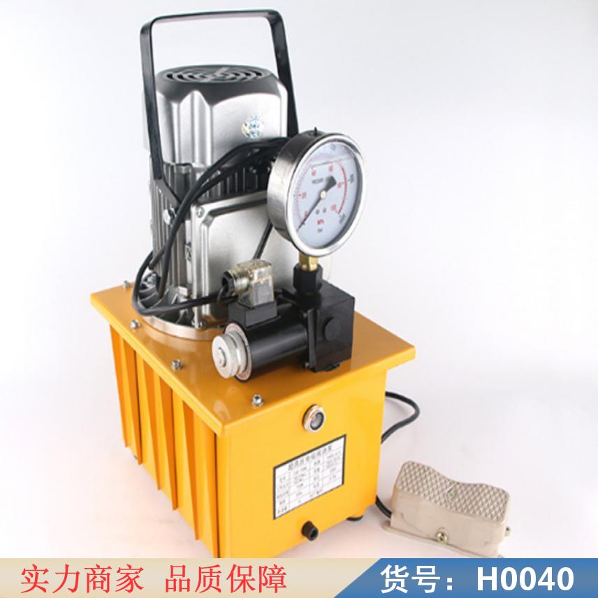慧采手动液压机 柱塞式液压泵 12v电动液压泵货号H0040