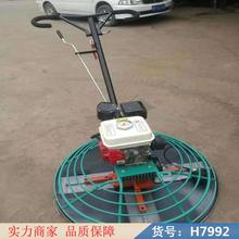 慧采手推式抹平机 小型双面砂光机 小型手扶汽油抹光机货号H7992