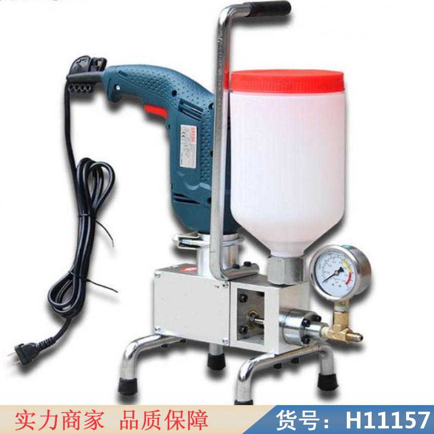 慧采双液注浆机 防水补漏灌浆机 活塞式注浆机货号H11157
