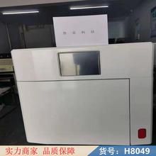 慧采智能微波消解仪 全自动石墨炉消解仪 智能cod消解仪货号H8049