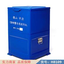 慧采养鸡小型自动投料机 水产养殖自动投料机 粉料投料机货号H8109