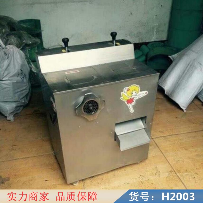 慧采家用电动绞肉机 铝合金绞肉机 多用绞肉机货号H2003