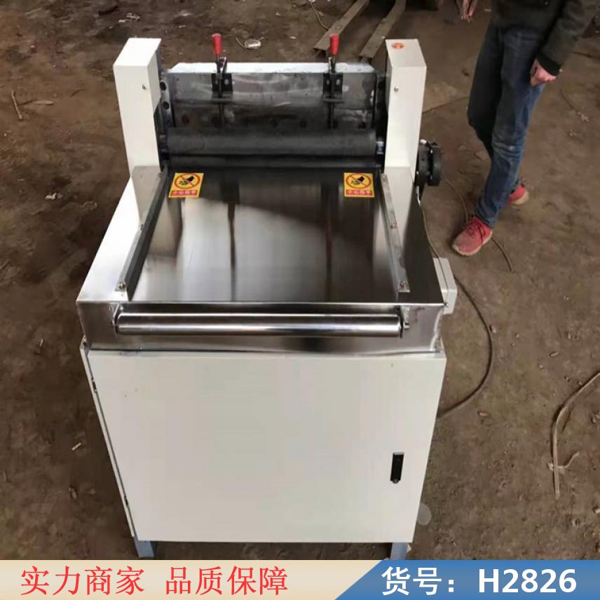 慧采切圈机 全自动割橡胶机 数控橡胶切条机货号H2826